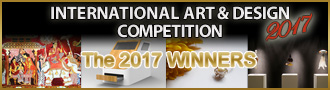 国際アート&デザインコンペティション 2017