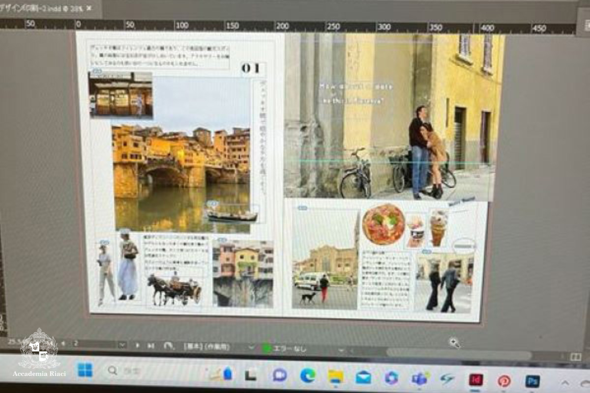 イタリア留学　グラフィックデザインコース　デザイン留学