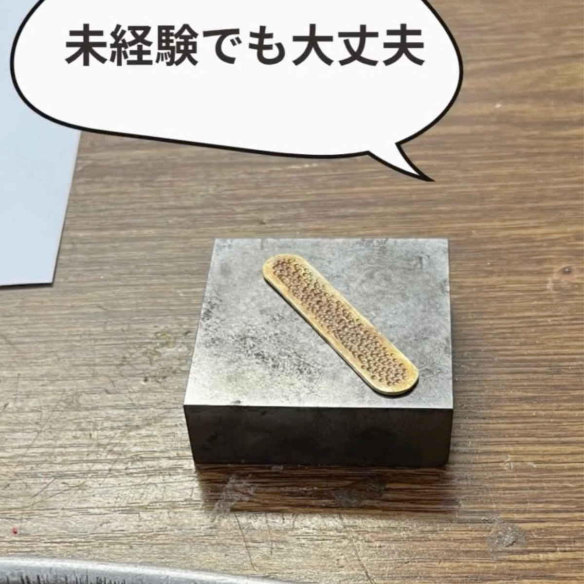 イタリア留学 ジュエリーメイキングコース ジュエリー留学