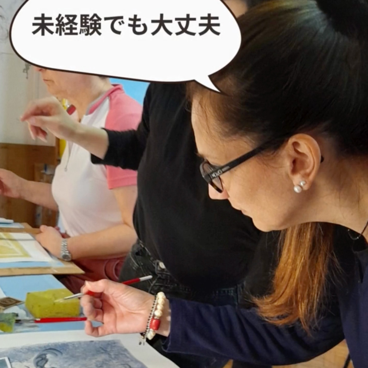 イタリア留学 サマーコース