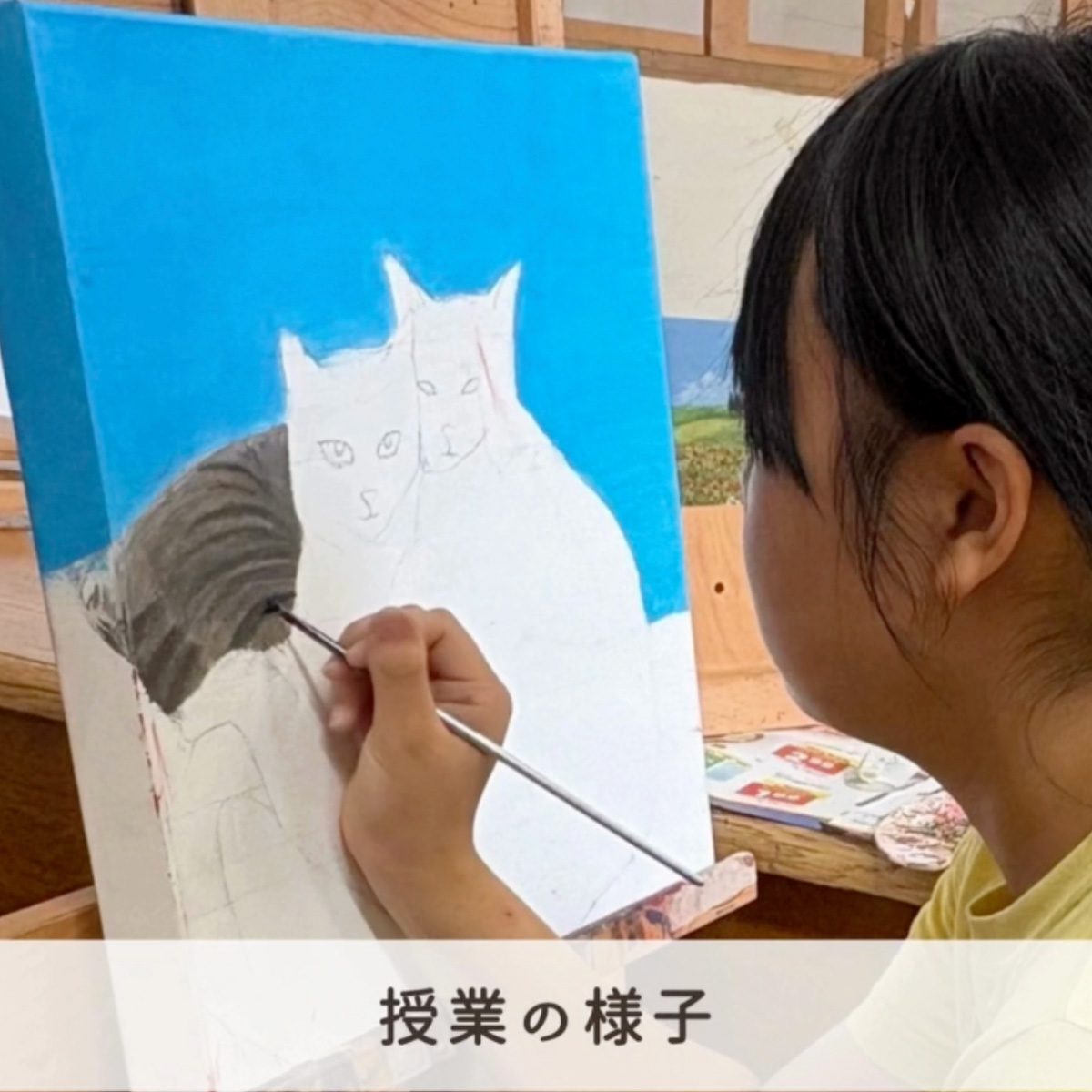 イタリア留学 アート留学 絵画コース