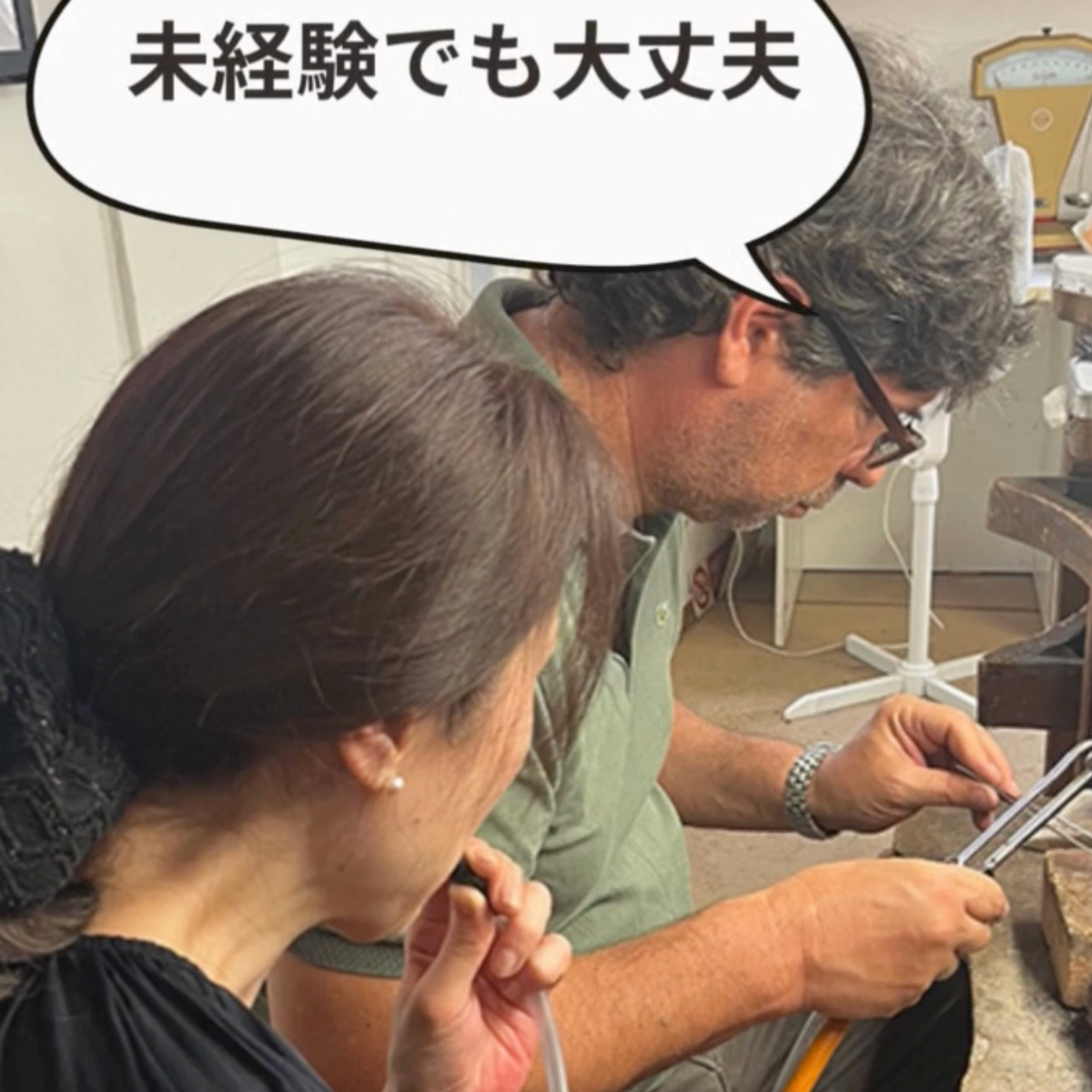 イタリア留学　アカデミアリアチ　ジュエリー留学　ジュエリー制作コース