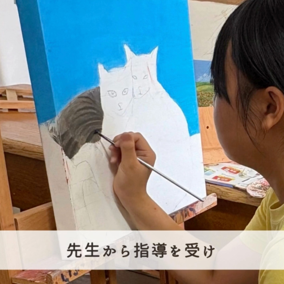 イタリア留学　アカデミアリアチ　イタリアアート留学　絵画コース