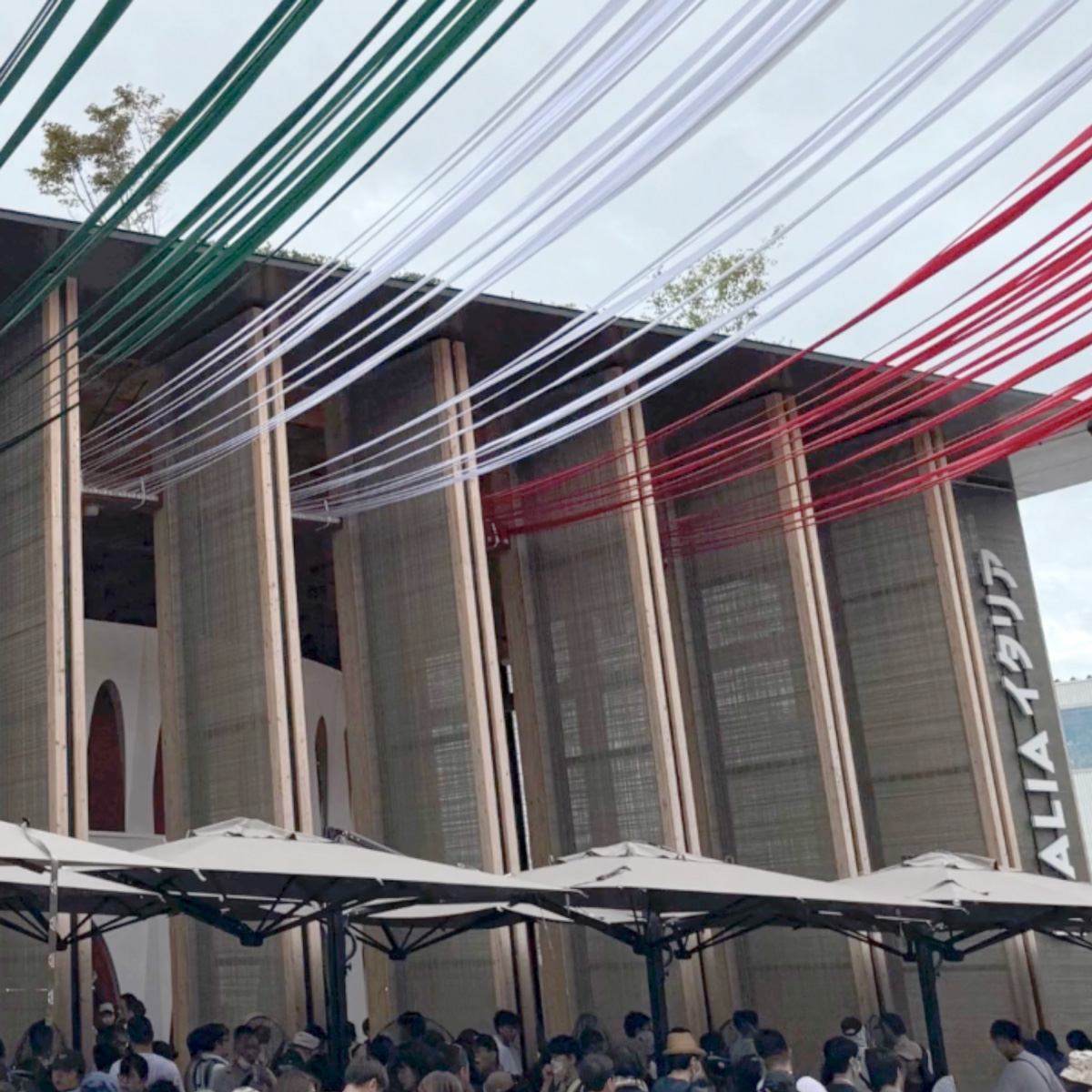 イタリア留学 アカデミアリアチ 大阪万博 EXPO 2025