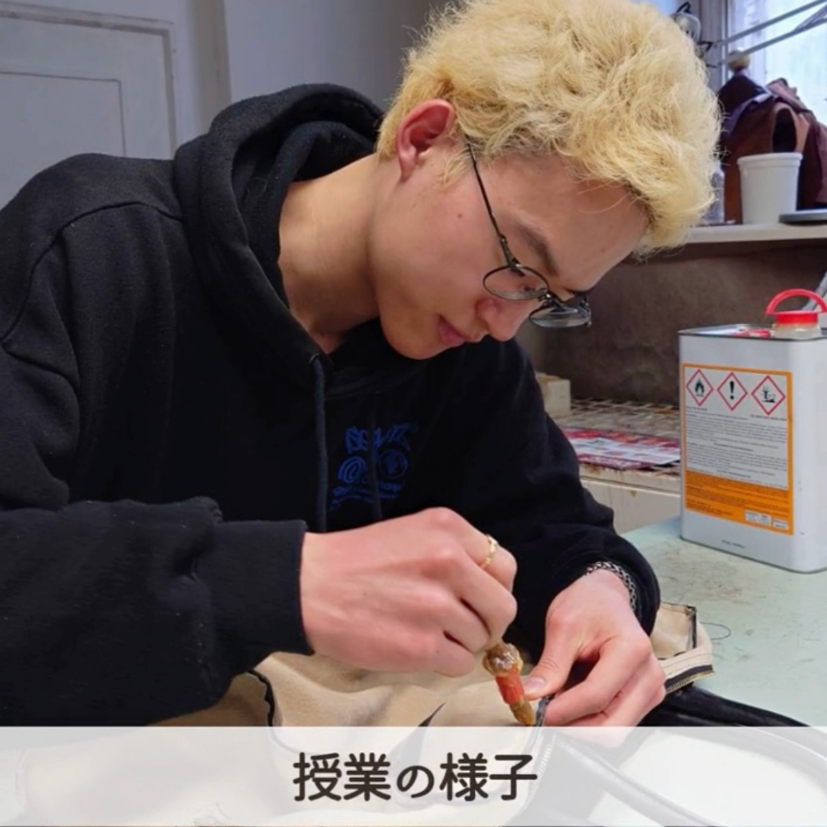 イタリア留学 アカデミアリアチ サマーコース