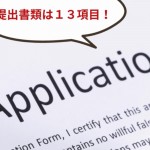 20260509visa_00