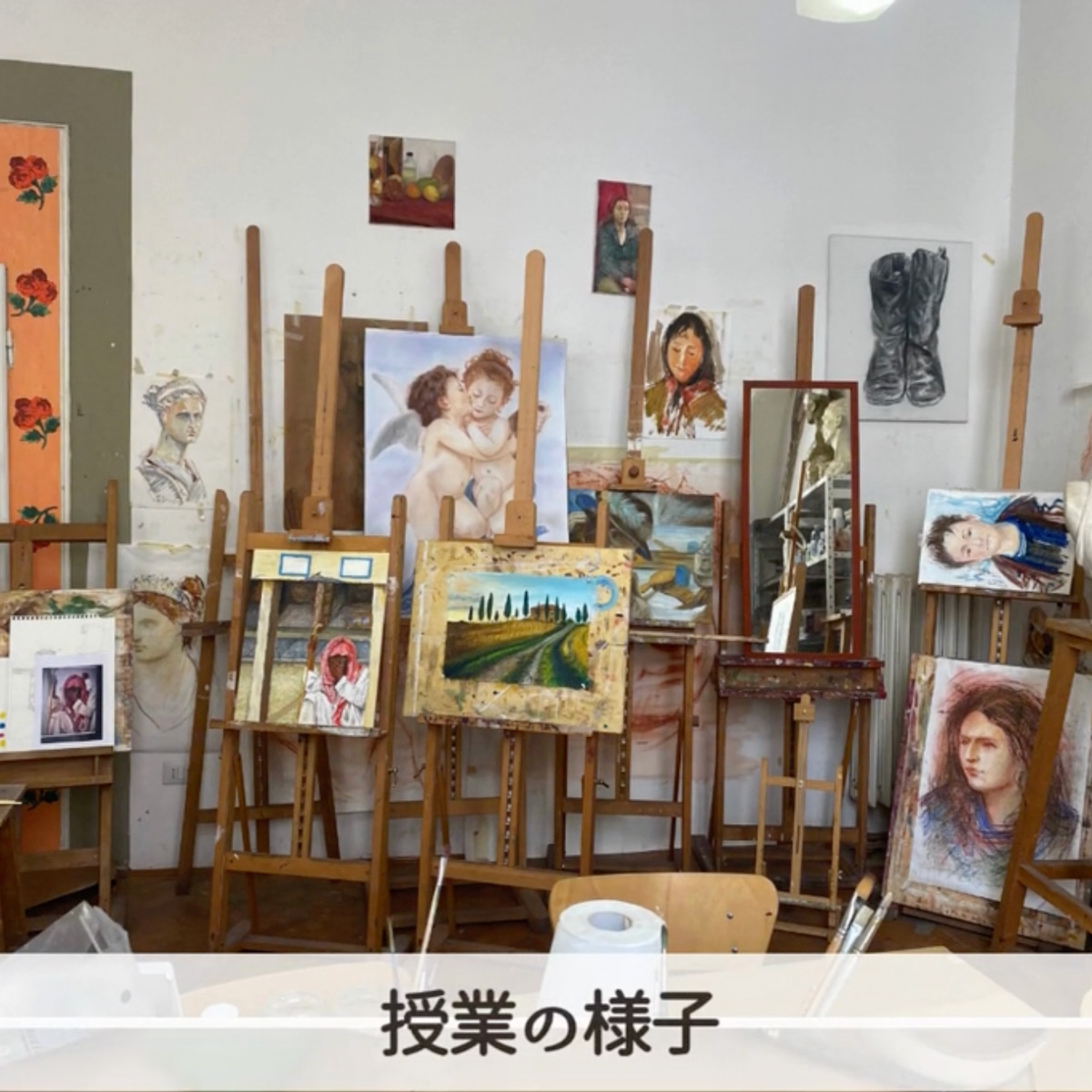 イタリア留学 アカデミアリアチ アート留学 絵画コース