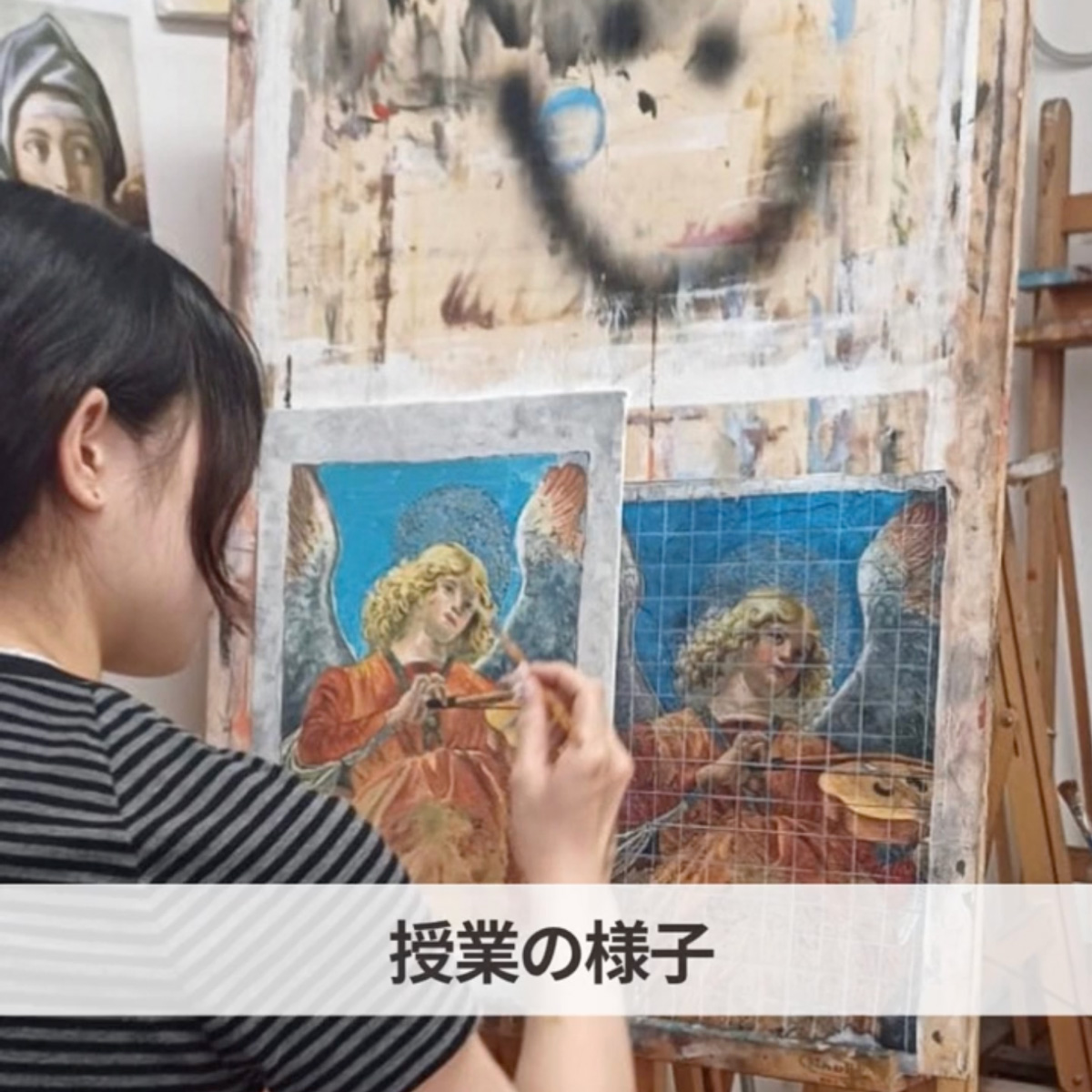 イタリア留学 アカデミアリアチ アート留学 絵画コース